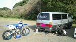 rps20130317_181839.jpg
